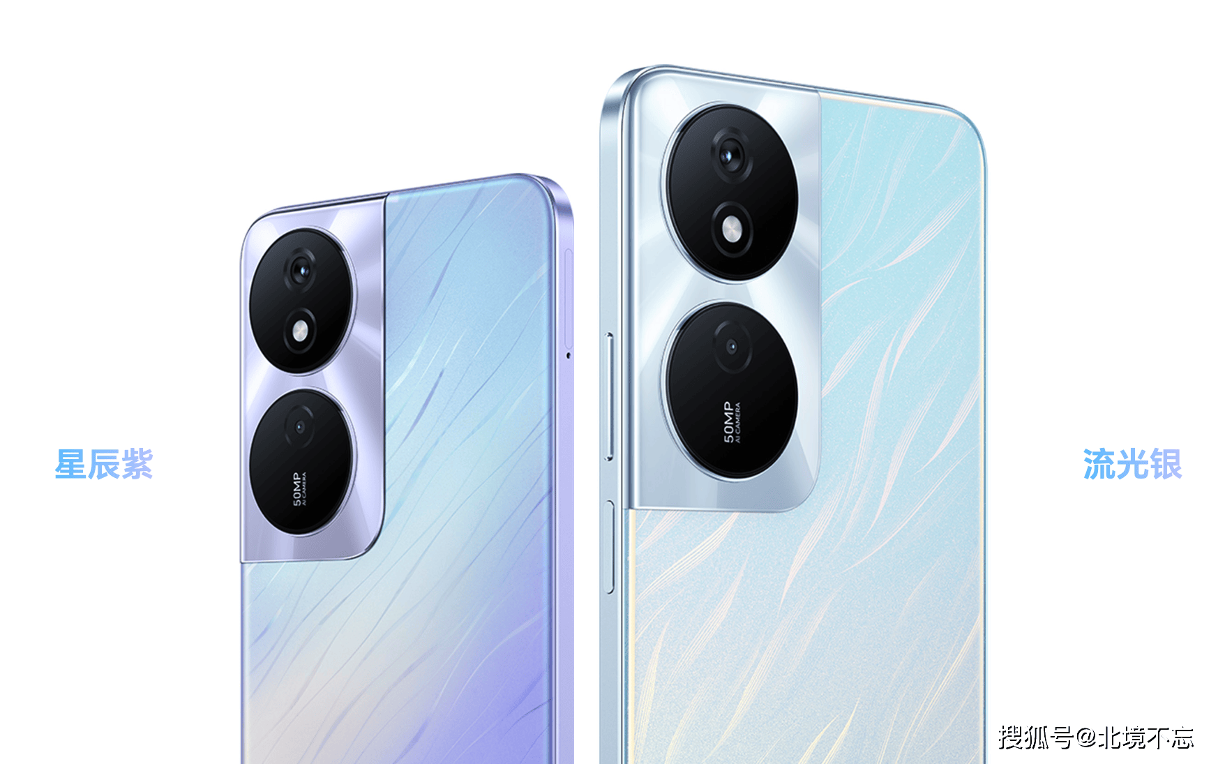 荣耀大容量手机,6000mah 12gb 256gb,已降至1049元_plus_内存_方面