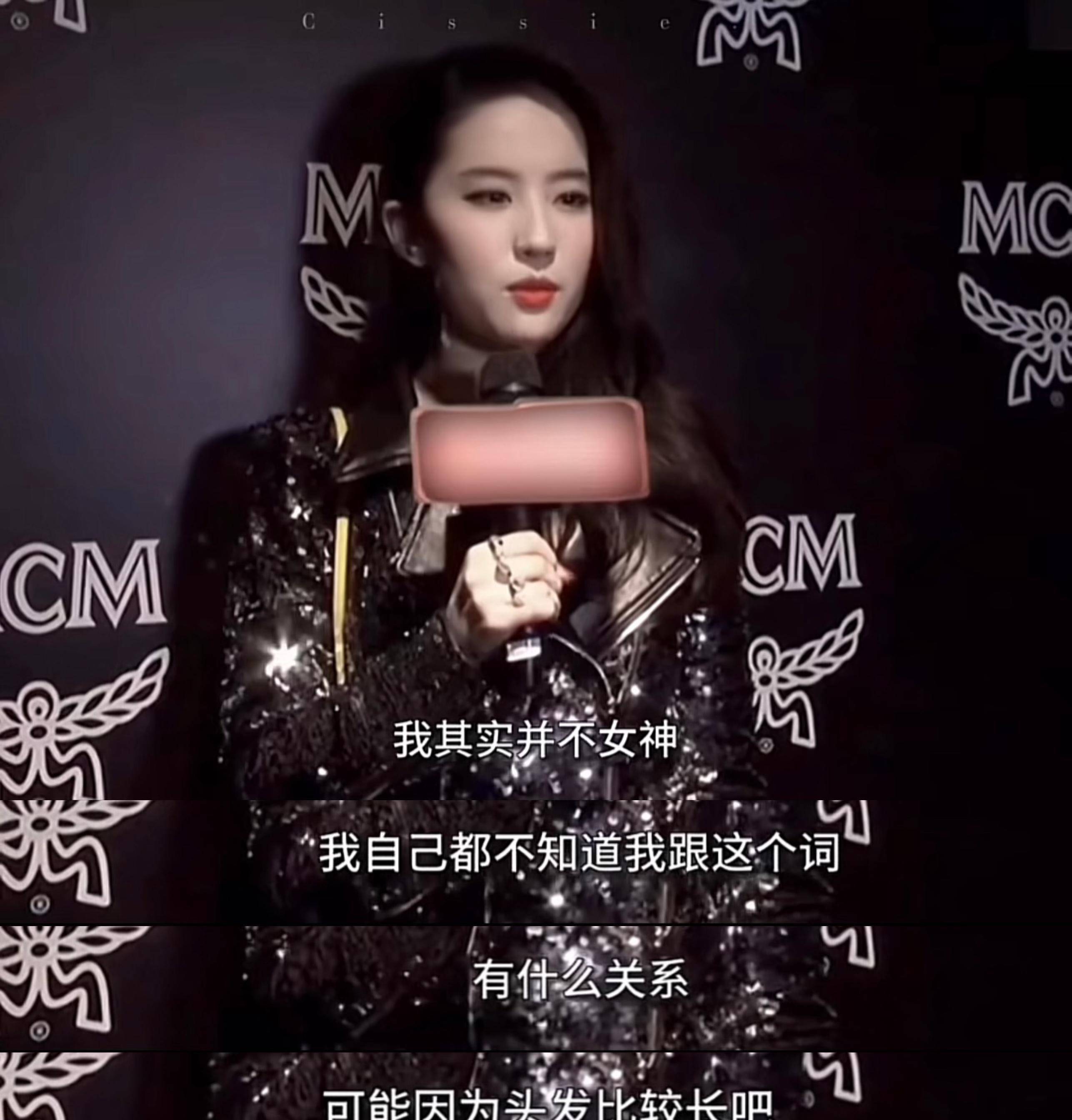 原创美而不自知的女星只服这3位难怪郝蕾说美人不自知才是真美人