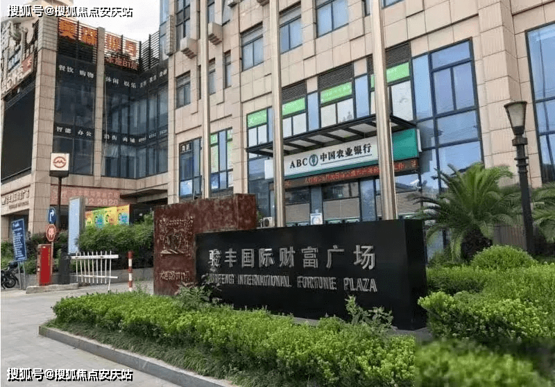 上海杨浦区莱克大厦