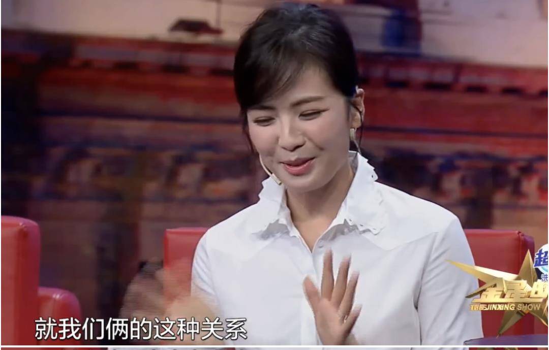原创贤妻刘涛被曝分手当红时退圈嫁豪门帮老公还清4个亿