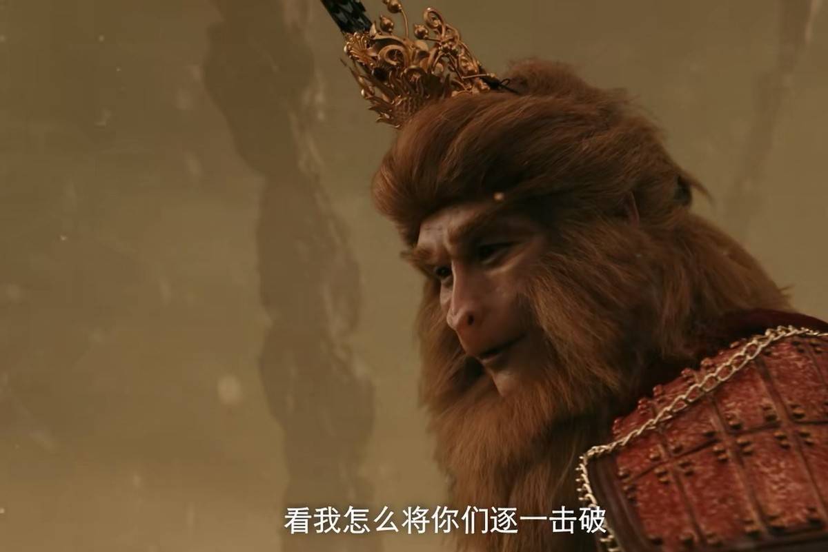 《西游记》翻车,差评满屏飘,克拉拉颜值成最大看点_孙悟空_反派_剧情