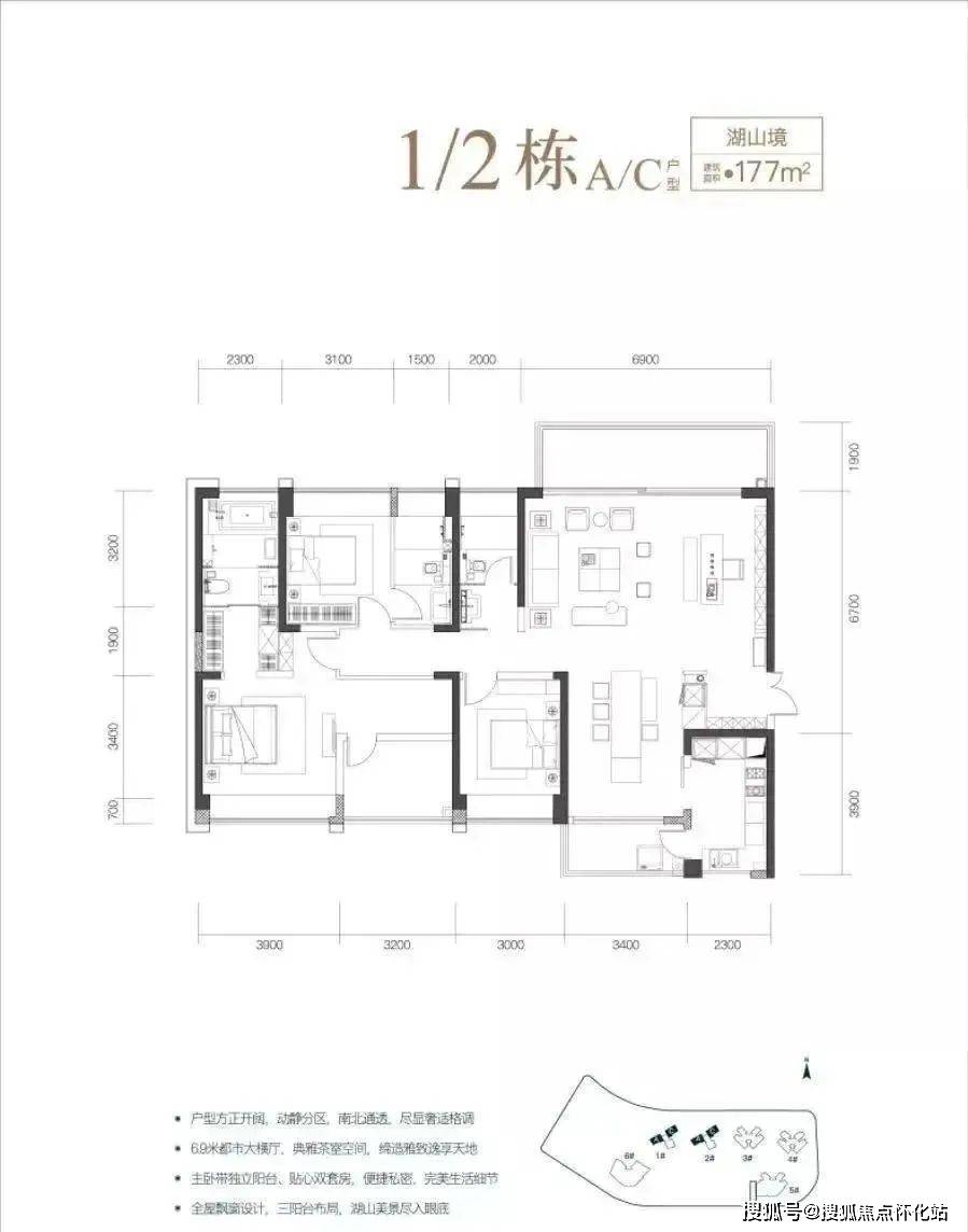 东南看塘朗山大学城景观视野,北看西丽水库全景无遮挡高层西北侧眺望