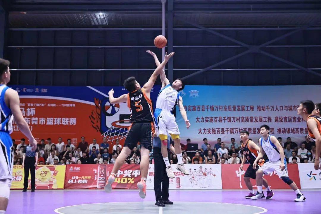 篮球 体育 1080_720