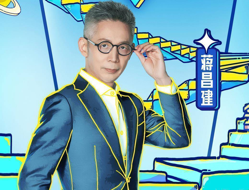 原创最强大脑8定档有四位老嘉宾回归还有两位当红艺人加盟