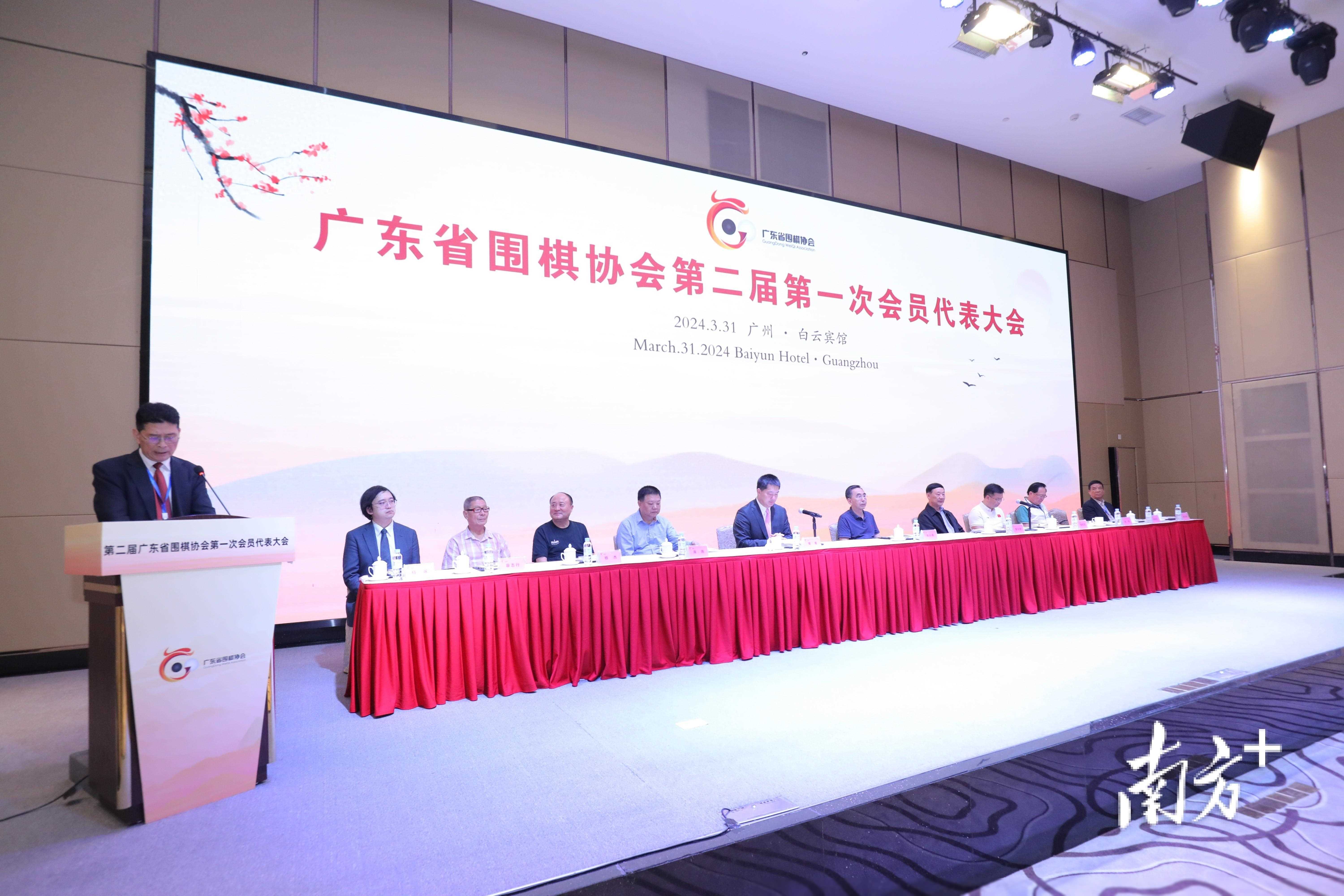 原创广东围棋人口超660万新任会长梁伟棠从围棋大省迈向强省之旅