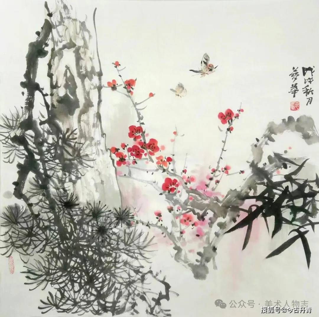 袁梦华工作室2024年中国画山水人物花鸟高研班书画零基础班招生简章