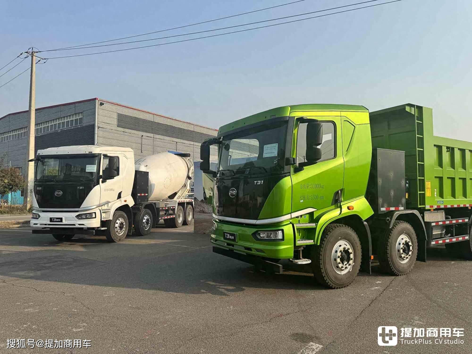 比亚迪t31电动渣土车实拍,四川客户买了300多台,啥配置这么强?