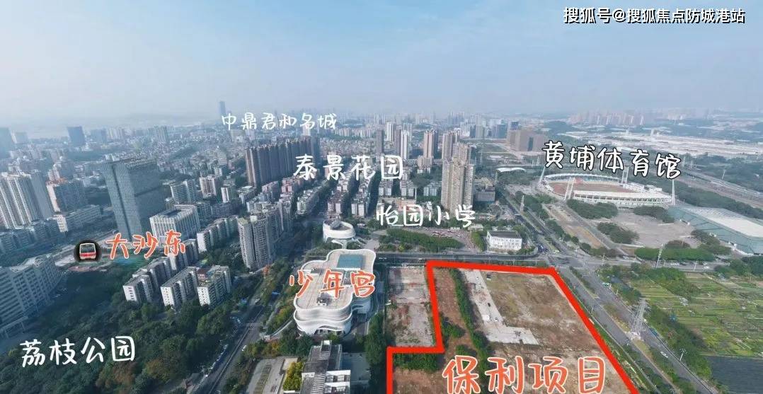 项目紧靠广州市第三少年宫及图书馆,右边是河涌,南面则是荔枝公园和