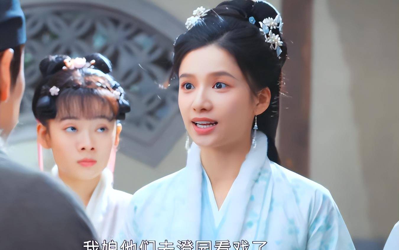 仅播1天古装大剧惜花芷直逼热度第一老戏骨演技惊艳四座