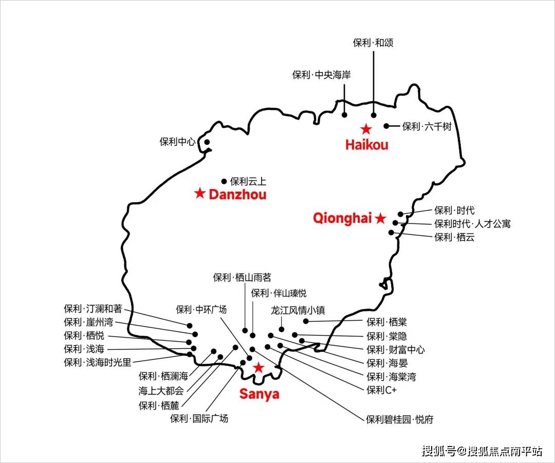 『海居君』从许多粉丝的聊天