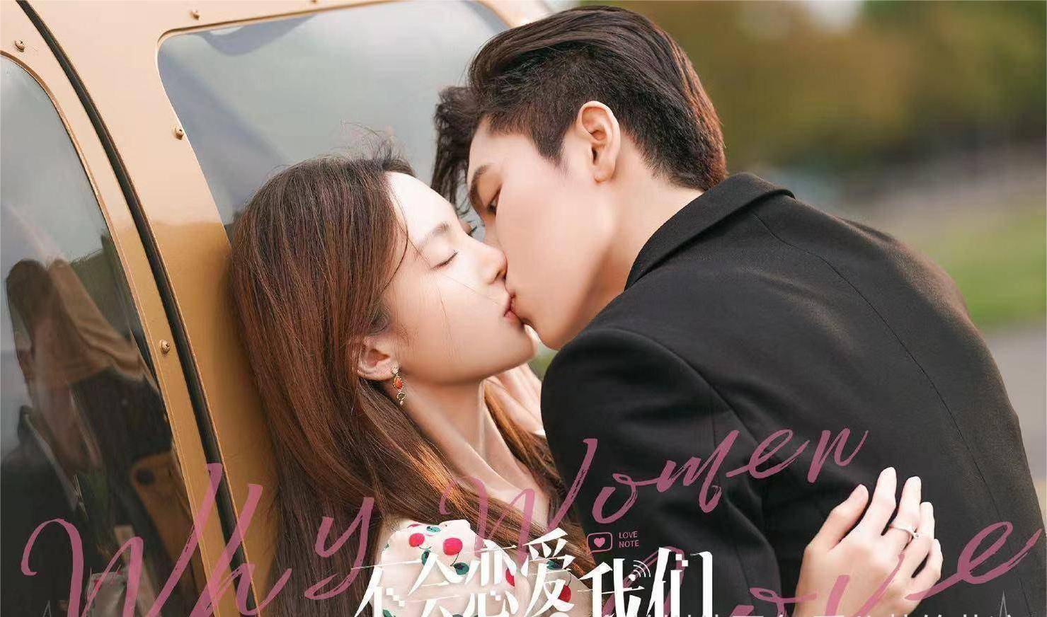 除芳心荡漾外王子异还有三部待播剧每一部都是神仙阵容