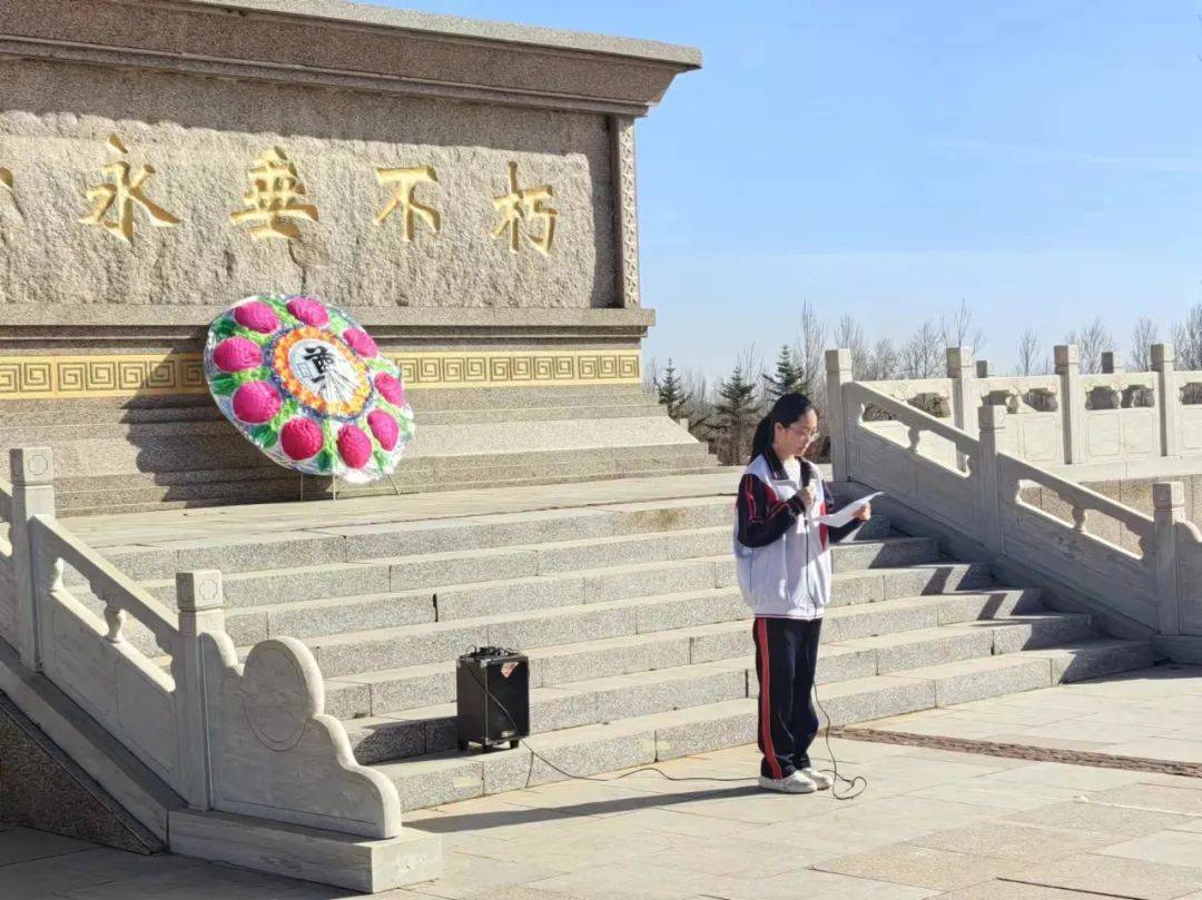 缅怀英烈志共铸中华魂│康保二中清明祭奠英烈活动