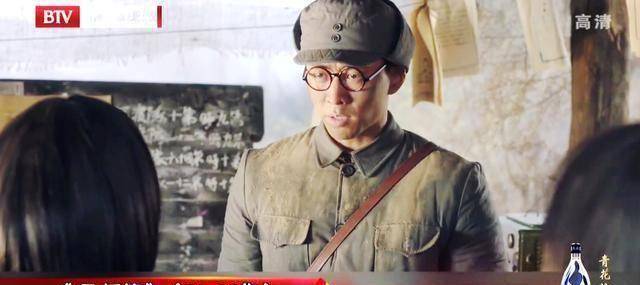 原创啊摇篮3132预告空有敌机轰炸后有追兵逼近唯有向前渡黄河去