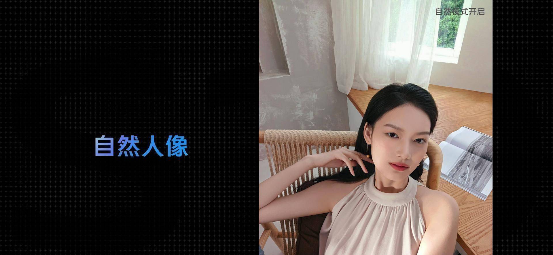 这次vivo也是下了重金,邀请了lisa,蔡徐坤以及刘昊然三位顶流来代言