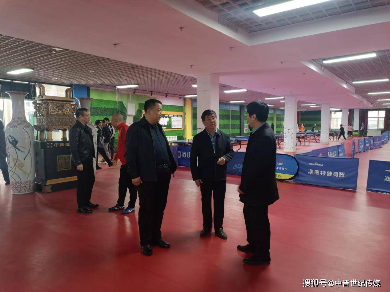 张家口职业技术学院党委书记冯印涛一行到全季体育集团调研交流