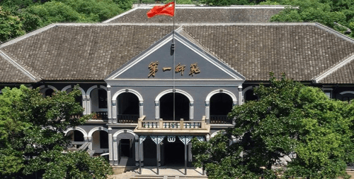 湖南第一师范学院副校长彭晓辉率队走访强智科技共研人才培养新思路