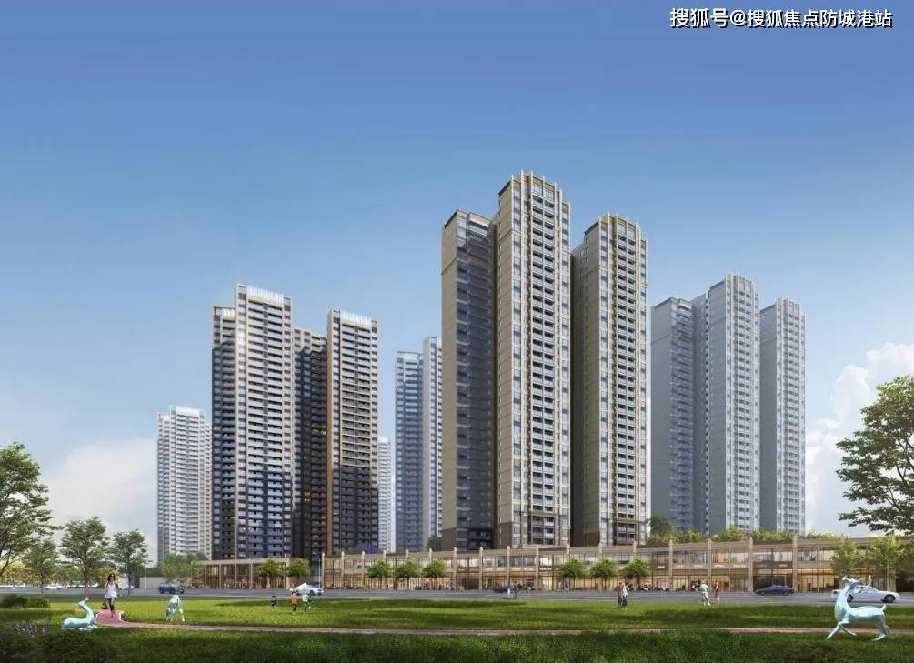 合生湖山国际售楼处电话