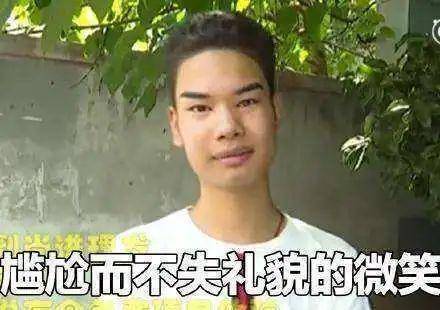 宝藏节目《1818黄金眼》又捧出来一位"顶流"?