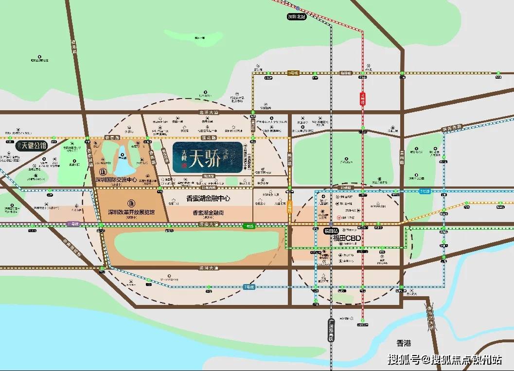 福田房价(福田房价2024最新价格)