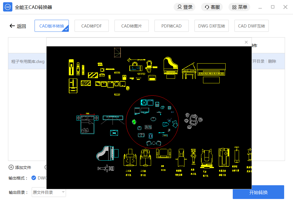 告别繁琐操作