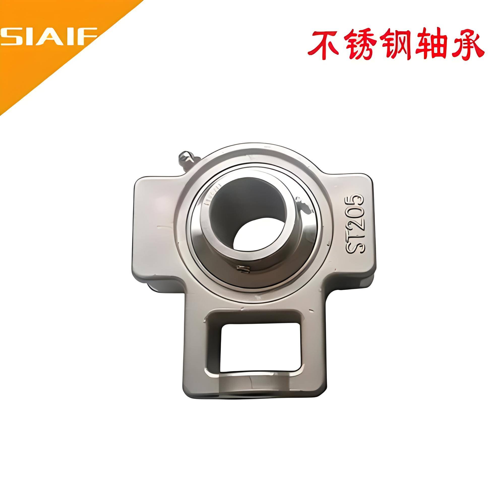 位于风景秀丽的江苏省,是一家专注于不锈钢轴承和轴承座生产的企业