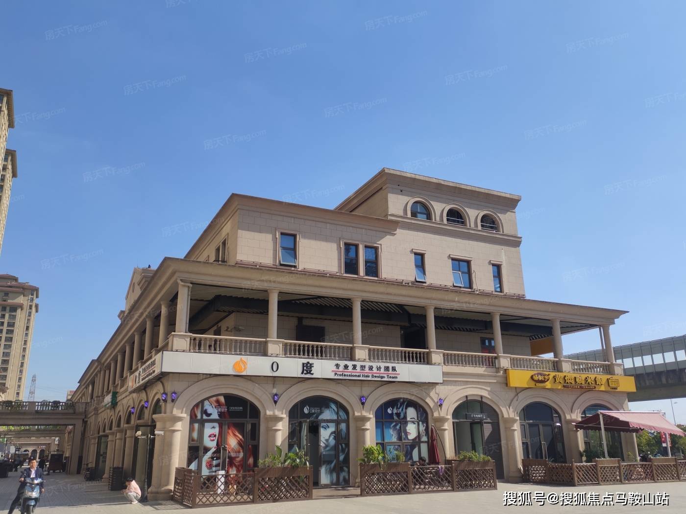 上城壹号-(无锡售楼处)首页网站|上城壹号售楼处|上城壹号楼盘详情