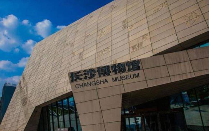 原创1983年湖南博物馆被盗案38件文物失窃作案者竟是17岁少年