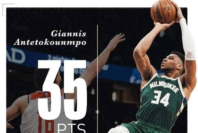 原创惊人一战雄鹿大意失守字母哥难以接受失败教练组沉默无语