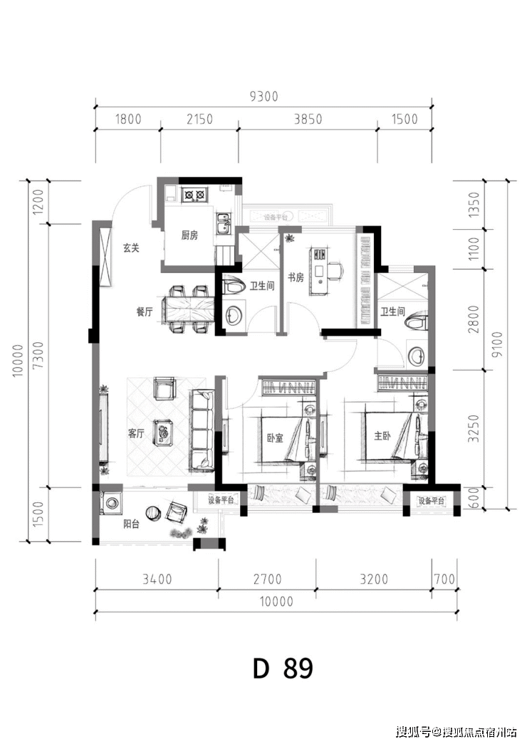 平湖鸿翔宝龙北宸里售楼中心房价性价比高