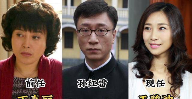 如今,孙红雷已经牵手一位美丽海归,与她共同步入婚姻的殿堂,而丁嘉丽