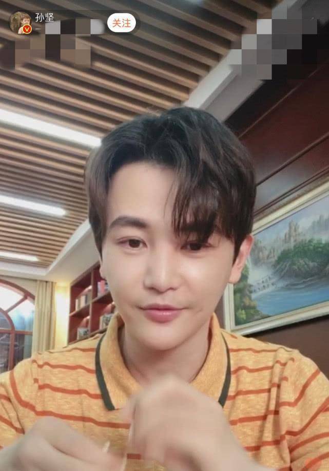 原创孙坚发文称喝多了还准备出镜粉丝却担心乱说话袁姗姗送祝福互相