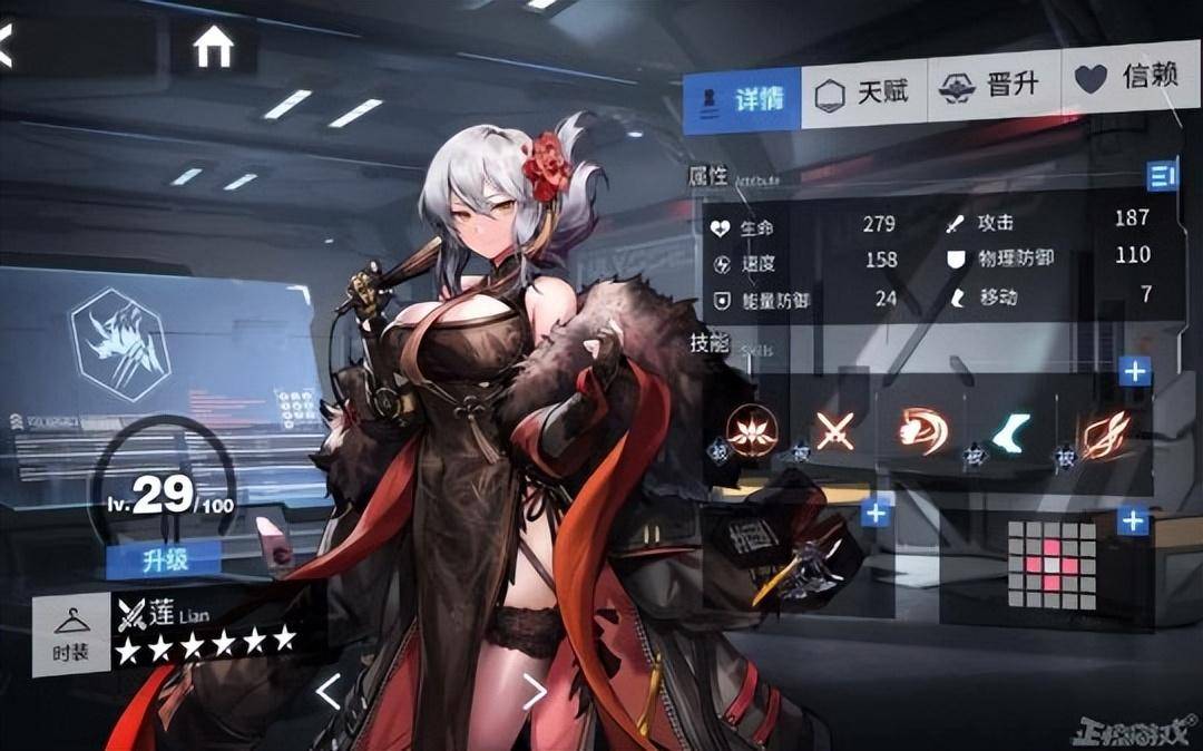 线》的制作人是一对夫妻档的t2和miyako,游戏不但有大量精美的立绘