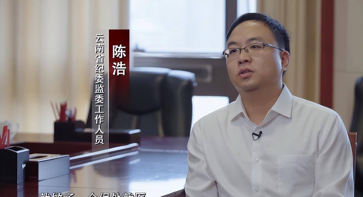 原创1998年昆明黑社会老大死而复活20年后再作案19名保护伞全落网