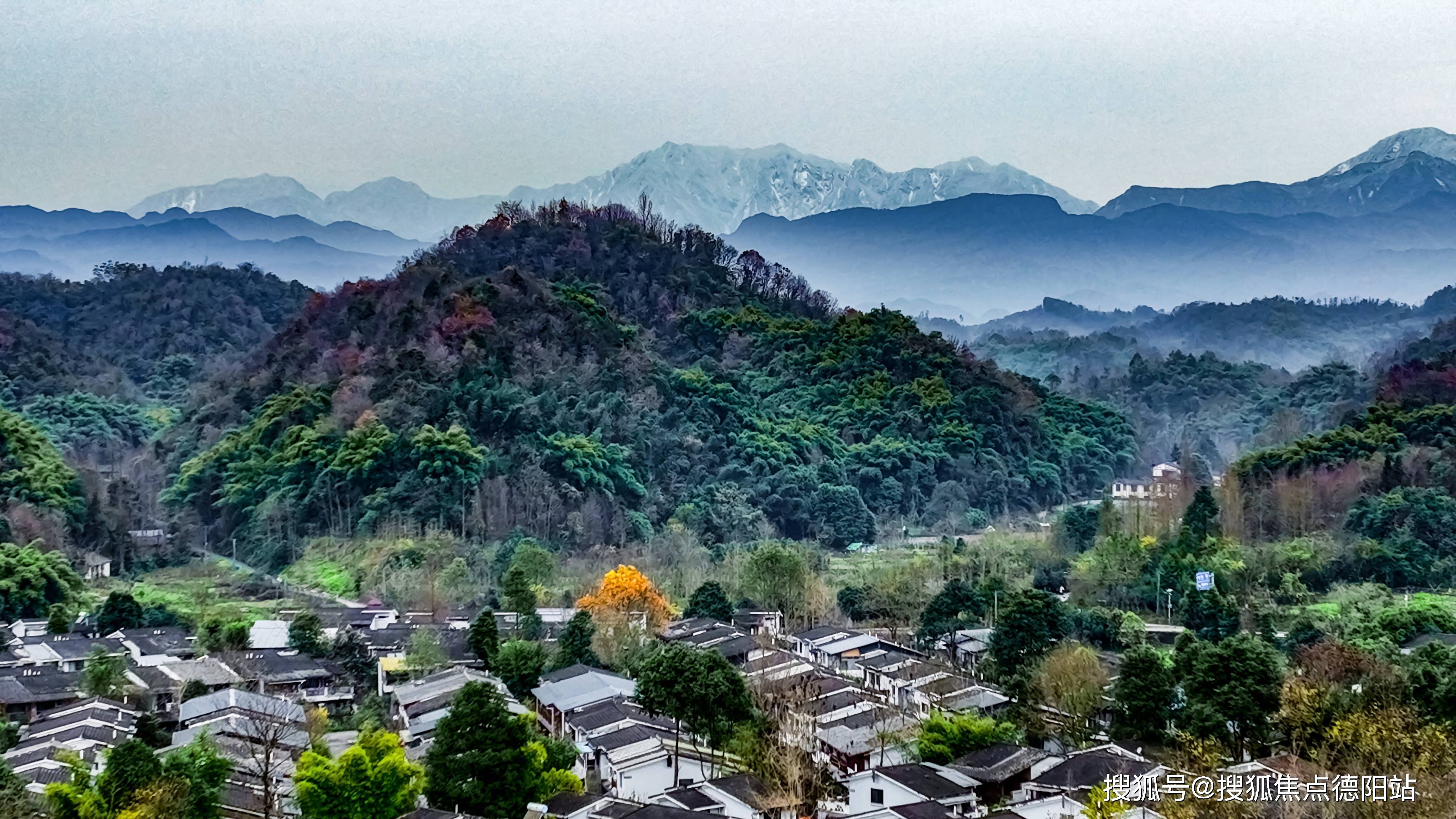 成都幸福公社怎么样70年山景洋房花园叠拼清水楼盘详情预约看房