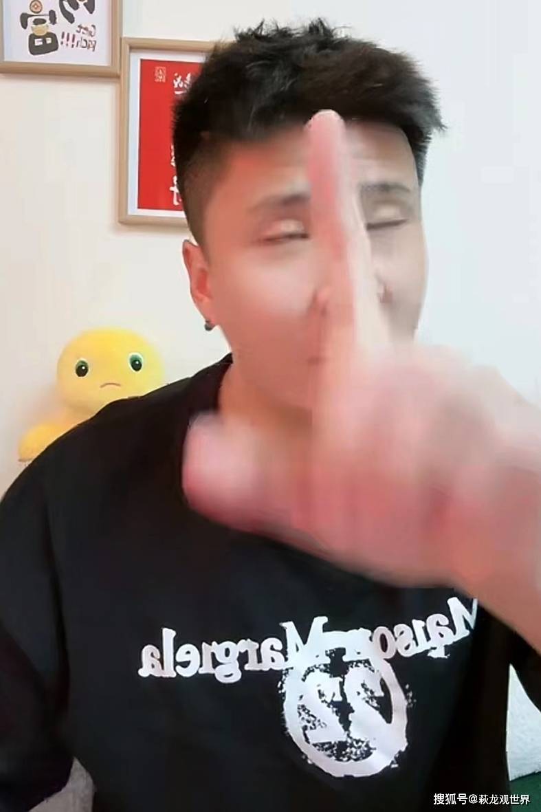 原创赵明剑你们让喝水哥多放几瓶水当年我对马宁说张