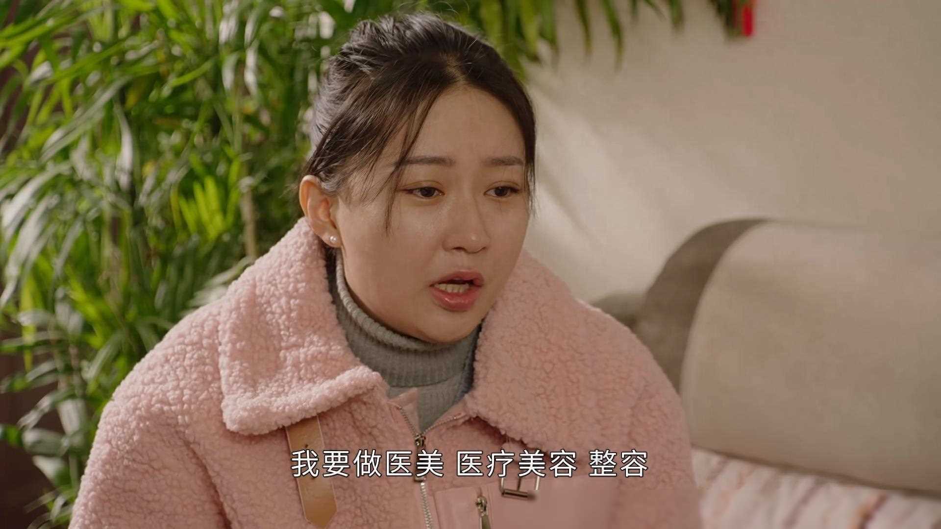 赵本山"最美女徒弟":从土丑到惊艳的戏剧转变_蒋依杉_表演_爱情