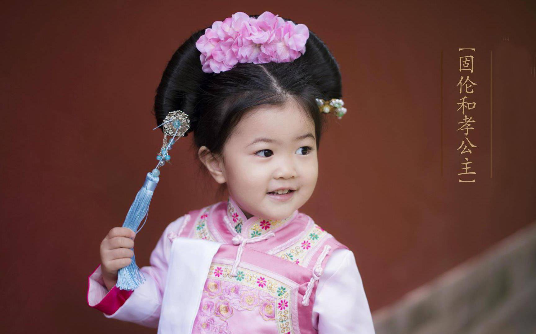 原创乾隆将女儿嫁给和珅做儿媳妇和珅死后她的结局如何