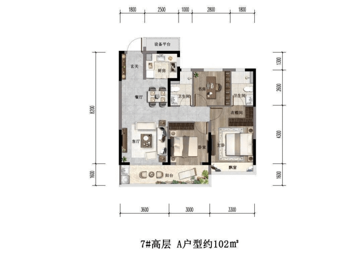 首页嘉兴交控凌云府售楼处直销网站ai看房线上顾问实时解答楼盘详情