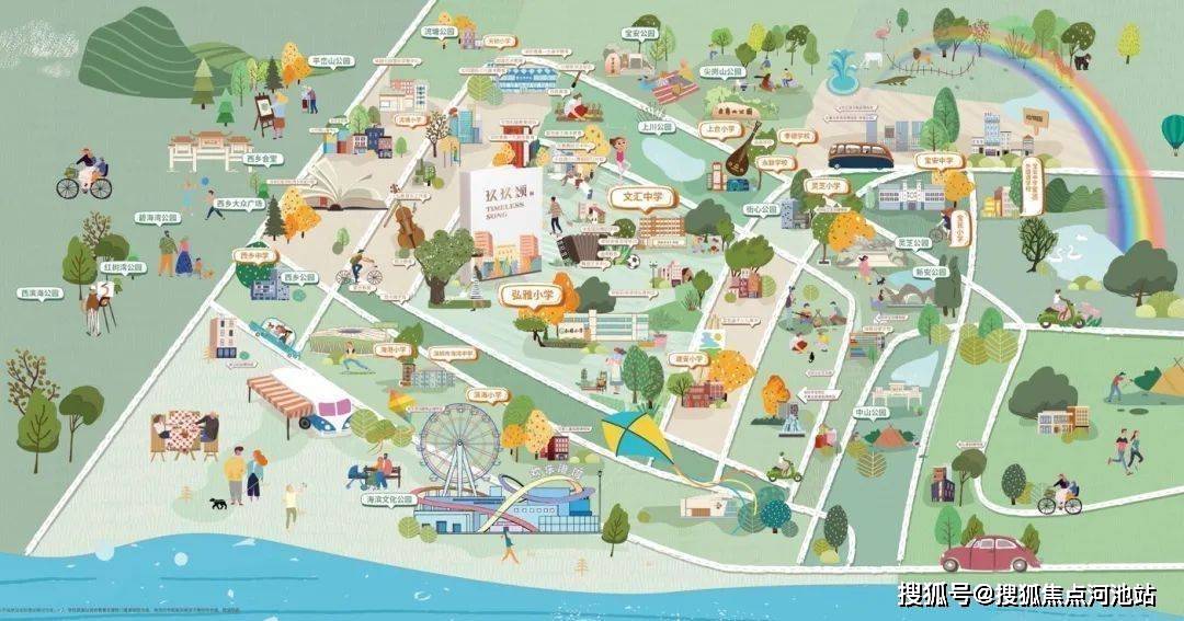 玖玖颂阁宝安玖玖颂阁首页网站丨玖玖颂阁楼盘详情地址户型备案价格