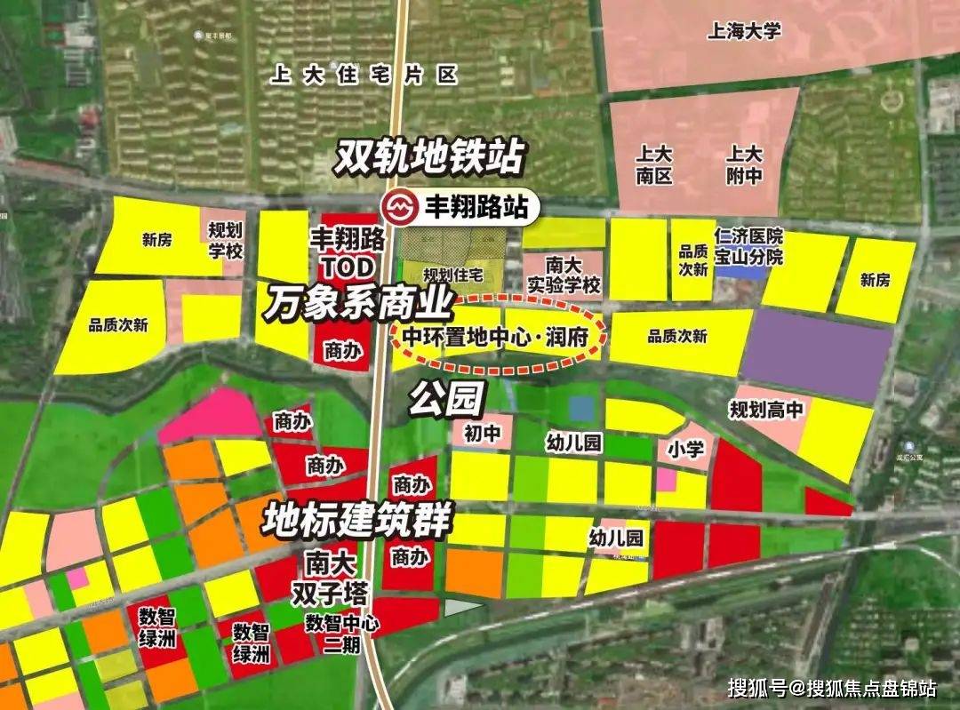 中环置地中心-上海(中环置地中心)售楼处电话-户型