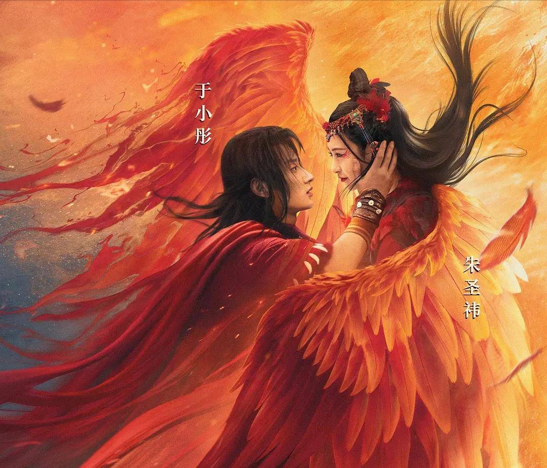 原创演完梅兰芳又演贾宝玉出道即巅峰的于小彤演起了网大女主很美