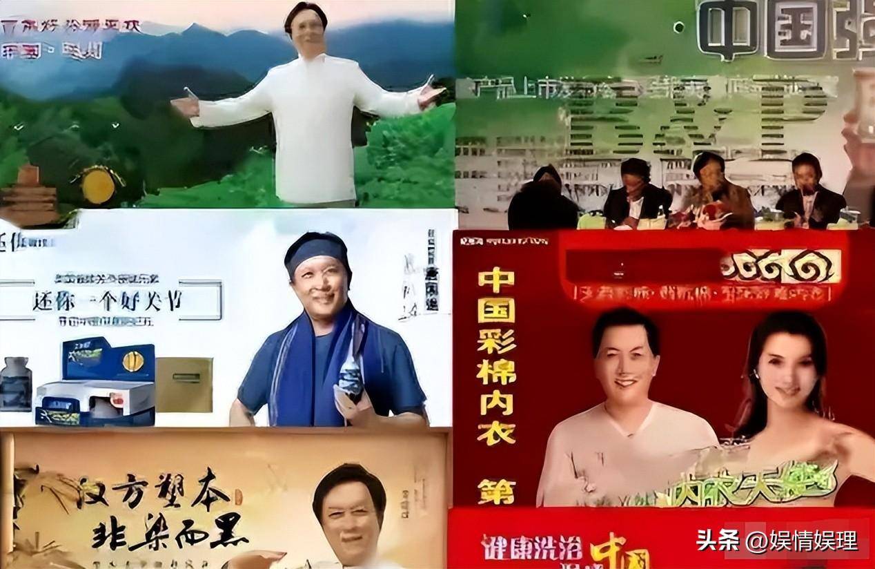 可随着时间的推移,唐国强逐渐不再考量代言的策划,甚至到最后只要给他