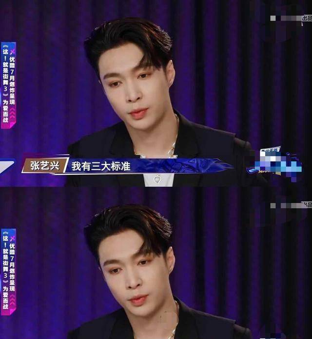 四位导师,王嘉尔,王一博,钟汉良,张艺兴,都是拥有着非常高流量的艺人