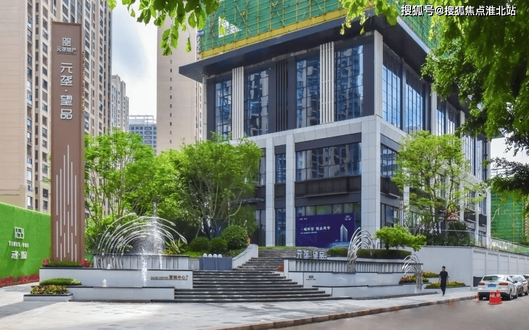 海口元垄上品售楼处电话→售楼中心首页网站→楼盘百科详情→24小时