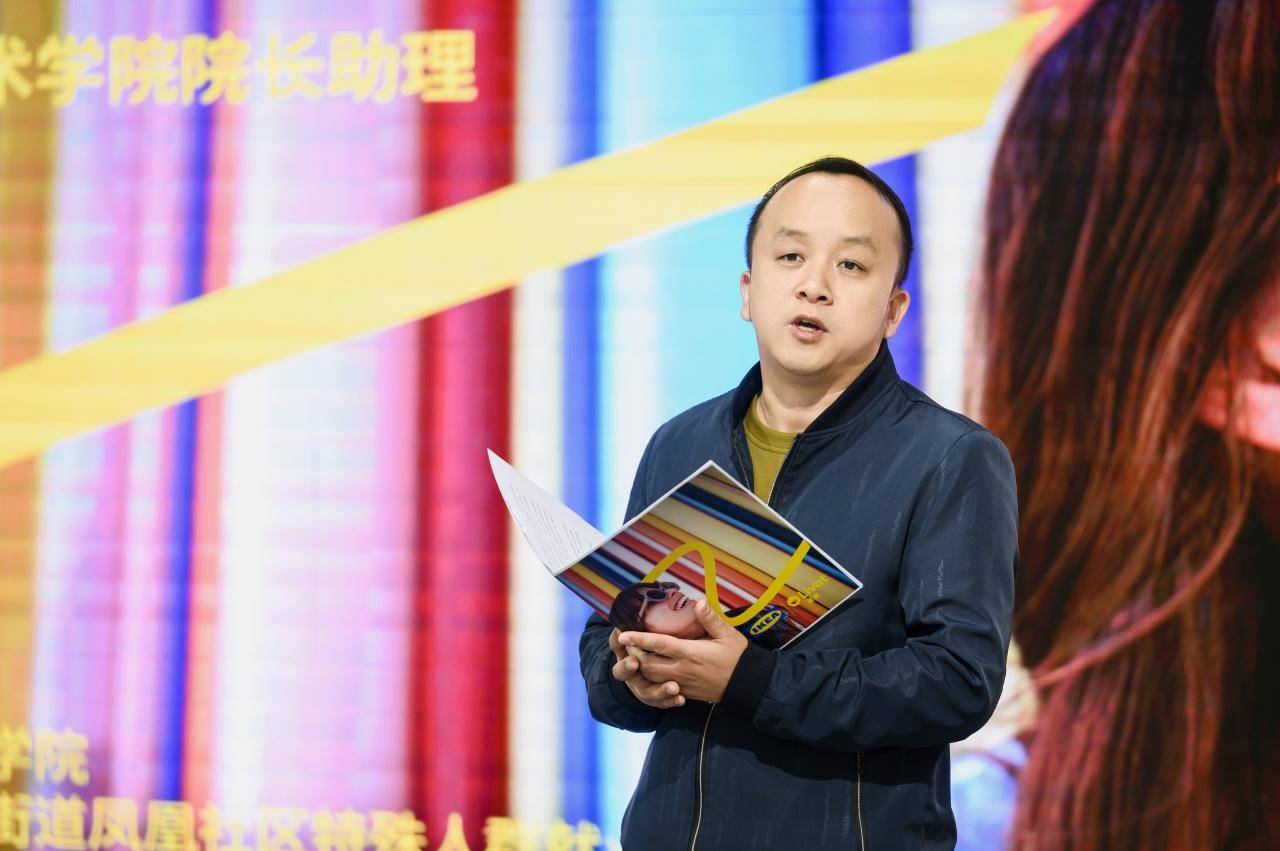 同时李繁副教授