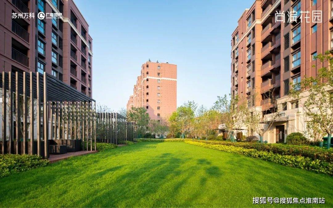 花园)欢迎您-尚滨花园首页网站-尚滨花园楼盘详情/价格_the_万科_生活