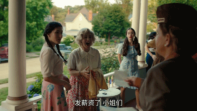 原创运动会是为了选妃她们腿长胸大裙子够短肯定有人看