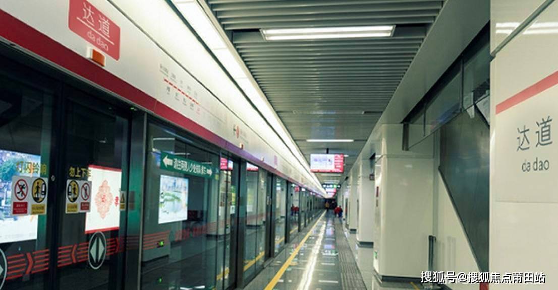 福州南山纵横瀛洲府内部消息曝光南山纵横瀛洲府最近卖疯了官宣