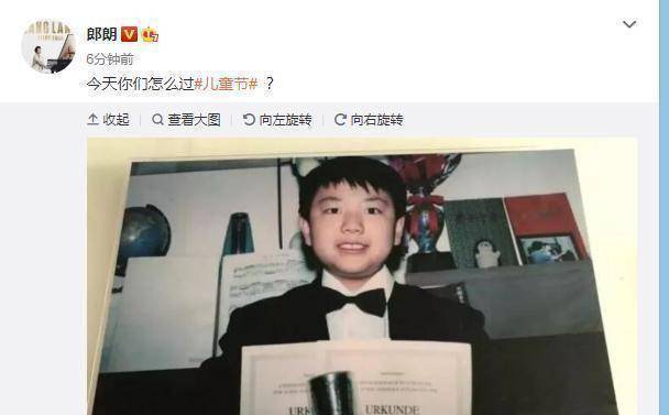 陈妍希温碧霞小时候好"路人"_小朋友们_樊少皇_周杰伦