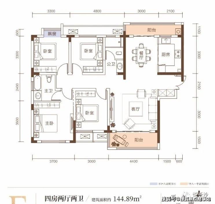 项目高层户型图,左右滑动查看更多青竹湖曦园